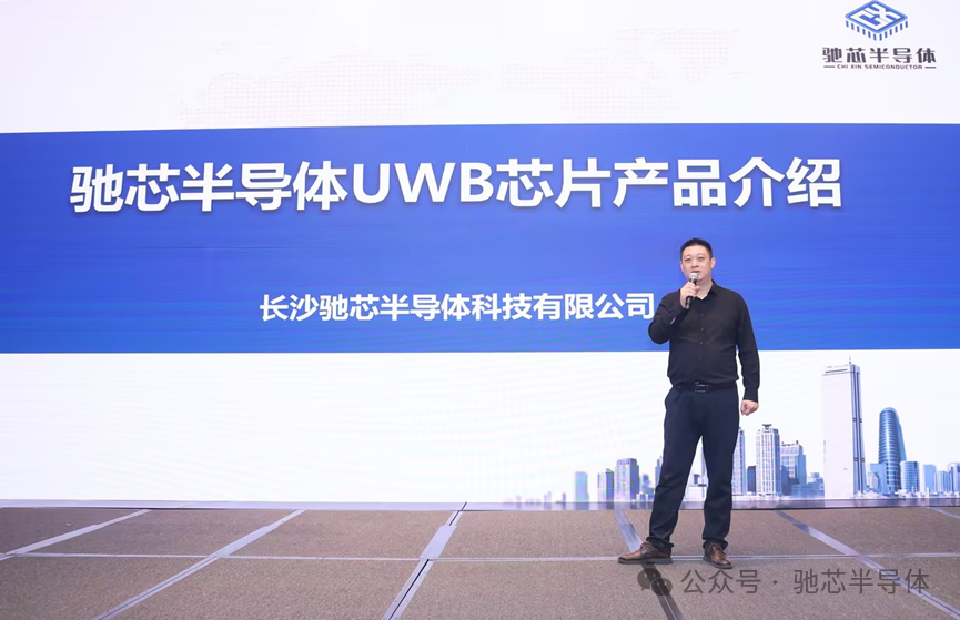 微信圖片_20240513193145.png 微信圖片_20240513193145.png