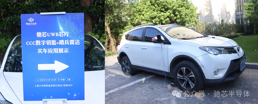 微信圖片_20240513193202.png 微信圖片_20240513193202.png