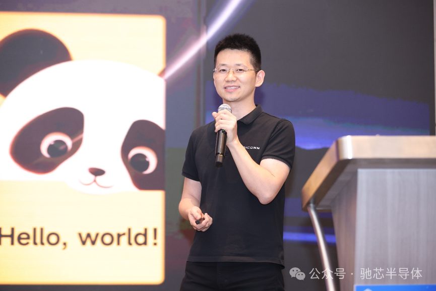 微信圖片_20240513193218.png 微信圖片_20240513193218.png