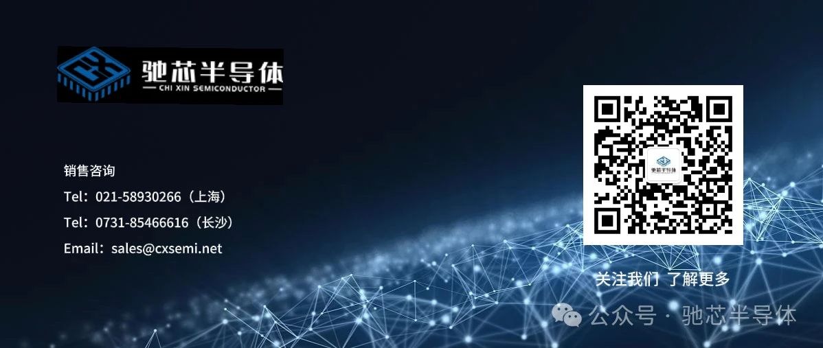 微信圖片_20240902172724.jpg 微信圖片_20240902172724.jpg