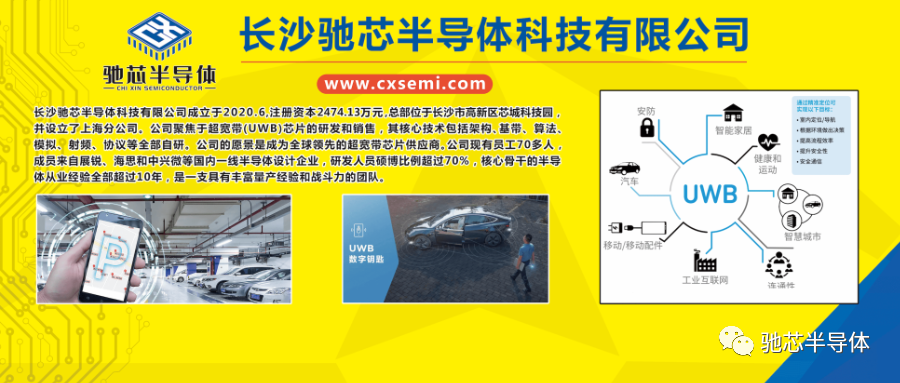 微信圖片_2025-09-12_164727_678.png 微信圖片_2025-09-12_164727_678.png