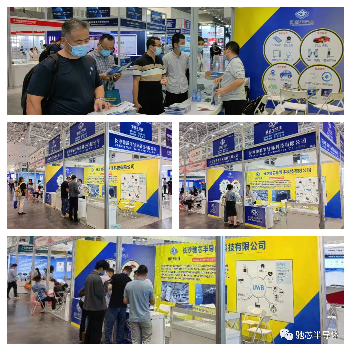 微信圖片_2025-09-12_164734_565.png 微信圖片_2025-09-12_164734_565.png