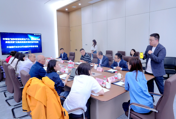 微信圖片_2025-10-20_181303_842.jpg 微信圖片_2025-10-20_181303_842.jpg