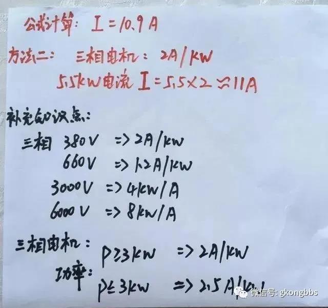 10.3.jpg